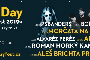 SANDAY_2019